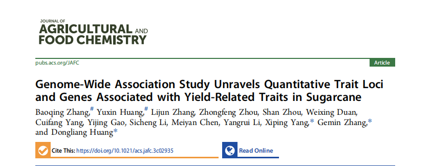 甘蔗所科技人员在国际知名期刊发表甘蔗种质创新相关文章